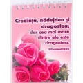 Notes cu arc, Credinta, nadejdea si dragostea Notes cu arc, Credinta, nadejdea si dragostea